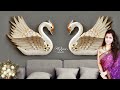 3D Swan shape wall hanging making at home | Wall decoration | Room decor | Cardboard crafts/recycle