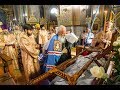 День памяти св.Ионы Одесского