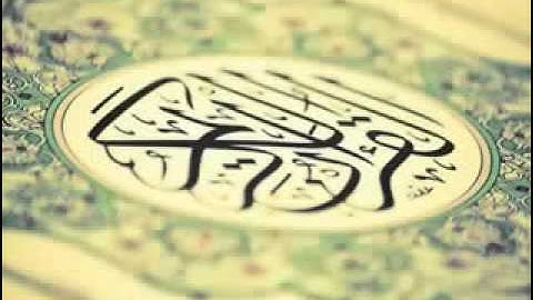 سورة نوح للقارئ طلال الخشمان