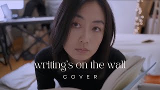 Sam Smith Cover | Writing&#39;s On The Wall | James Bond 007 幽灵党 | Gabier S.R. 尬倍儿