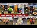 Discover the Most Powerful 1200W Blender: YFL Home’s BlendLab Pro 2.0 in Action