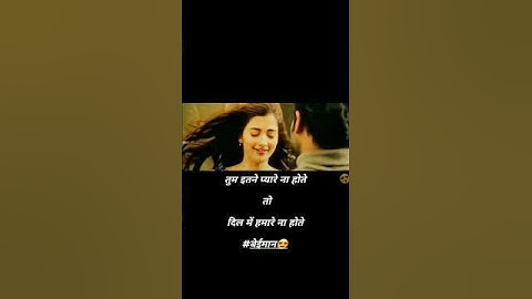 Thumbnail of romantic stutes movie clips and beiimaan ki shayri Dono super