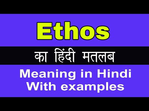 वीडियो: यथोचित गणना का क्या अर्थ है?