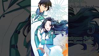 The Irregular at Magic High School, Vol. 5 || Audiobook