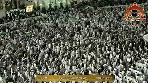 تلاوة خاشعة من سورة ال عمران الشيخ عبدالله الجهني فجر 7 جمادى الاخرة 1438ۿ