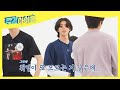 [Weekly Idol] 휘영아 힘내! 거의 다 왔어!! (광희x은혁 응원단) l EP.520