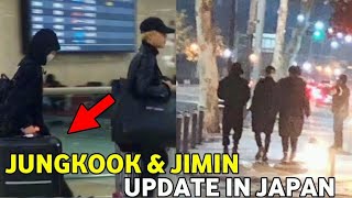 Bts Jungkook And Jimin Changed Filming Location And Spotted In 'Sapporo’ Jikook グクミン In Japan 2023