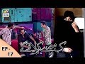 Watch Kab Mere Kehlaoge Episode 17 - 23rd January 2018 - ARY Digital Drama Online In Hd