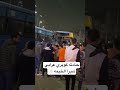 حادث اتوبيسين بي شبرا الخيمه كوبري عرابي الحمد لله