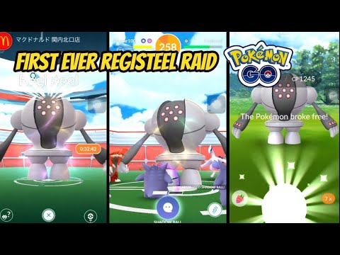 Video: Spiegazione Dei Counter, Dei Punti Deboli E Del Set Di Mosse Di Pok Mon Go Registeel