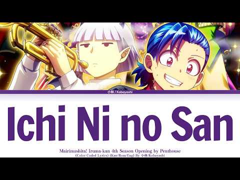 Ichi Ni San