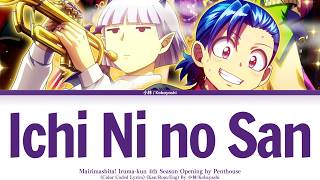 Welcome to Demon School! Iruma-kun「Season 4 Opening」-『Ichi Ni no San』by Penthouse