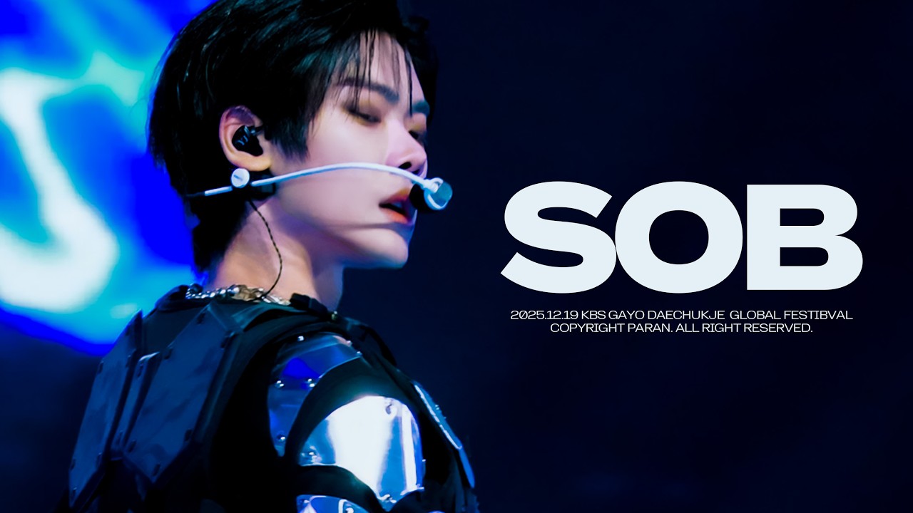 [4K] 251219 KBS 가요대축제 GLOBAL FESTIVAL - CLOSE YOUR EYES 장여준 [ SOB ] 직캠