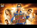 Happy New Year Full Movie 2014 | Shahrukhan | Deepika Padukone | Abhishek Bachchan Review And Facts
