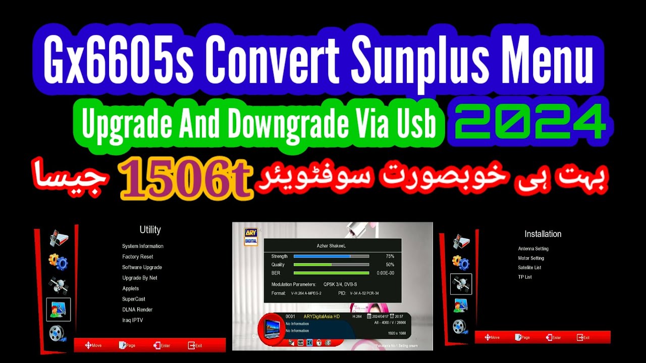 gx6605s-convert-to-sunplus-1506t-menu-software-2024-update-youtube