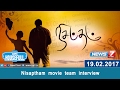 Nisaptham movie team interview | Super Housefull | News7 Tamil