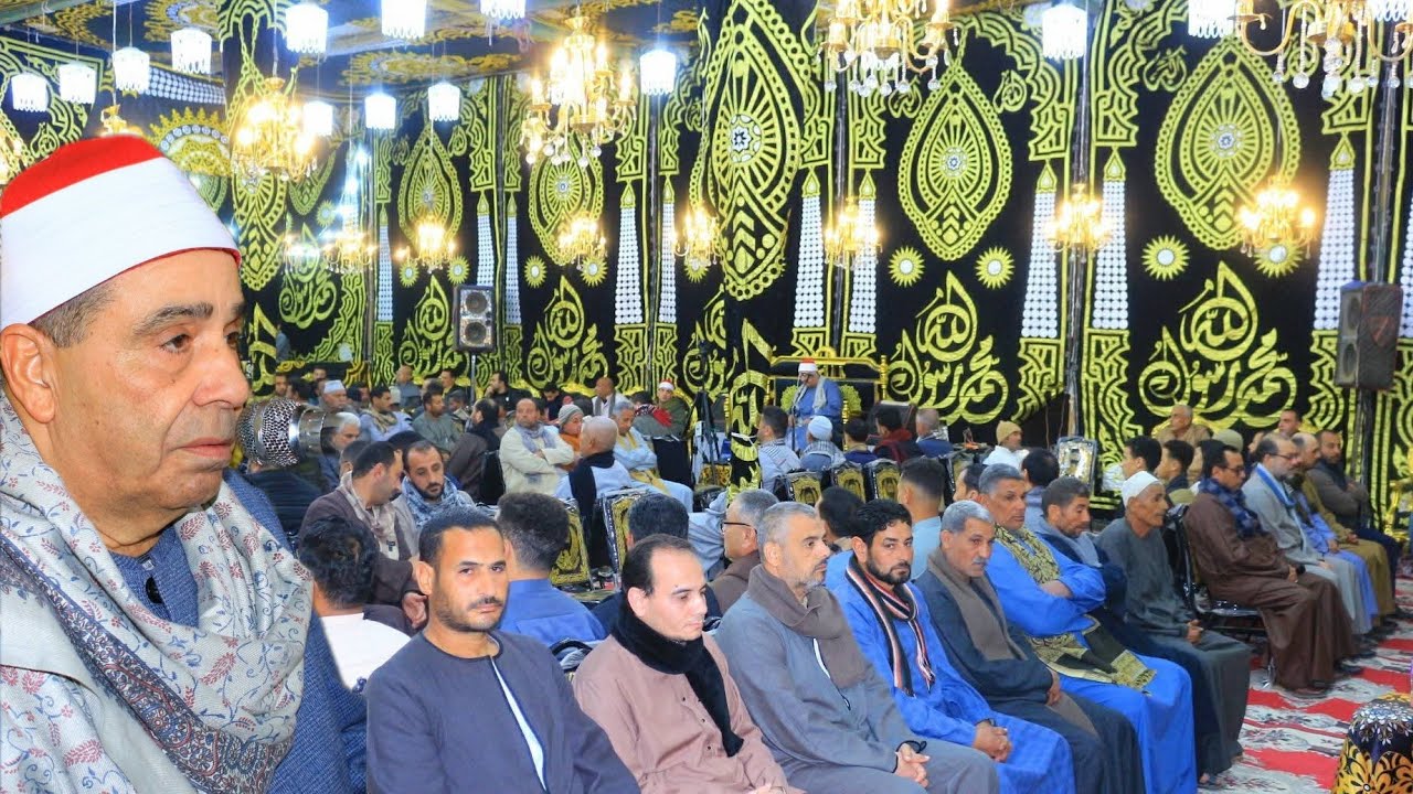الشيخ محمود الخشت ربع العشاء الاداء التاريخي عزاء حرم الحاج إبراهيم خضر ابو كلس الشهداء منوفيه 2026