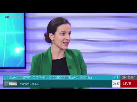 საქართველო  OGP ის თავმჯდომარე ხდება