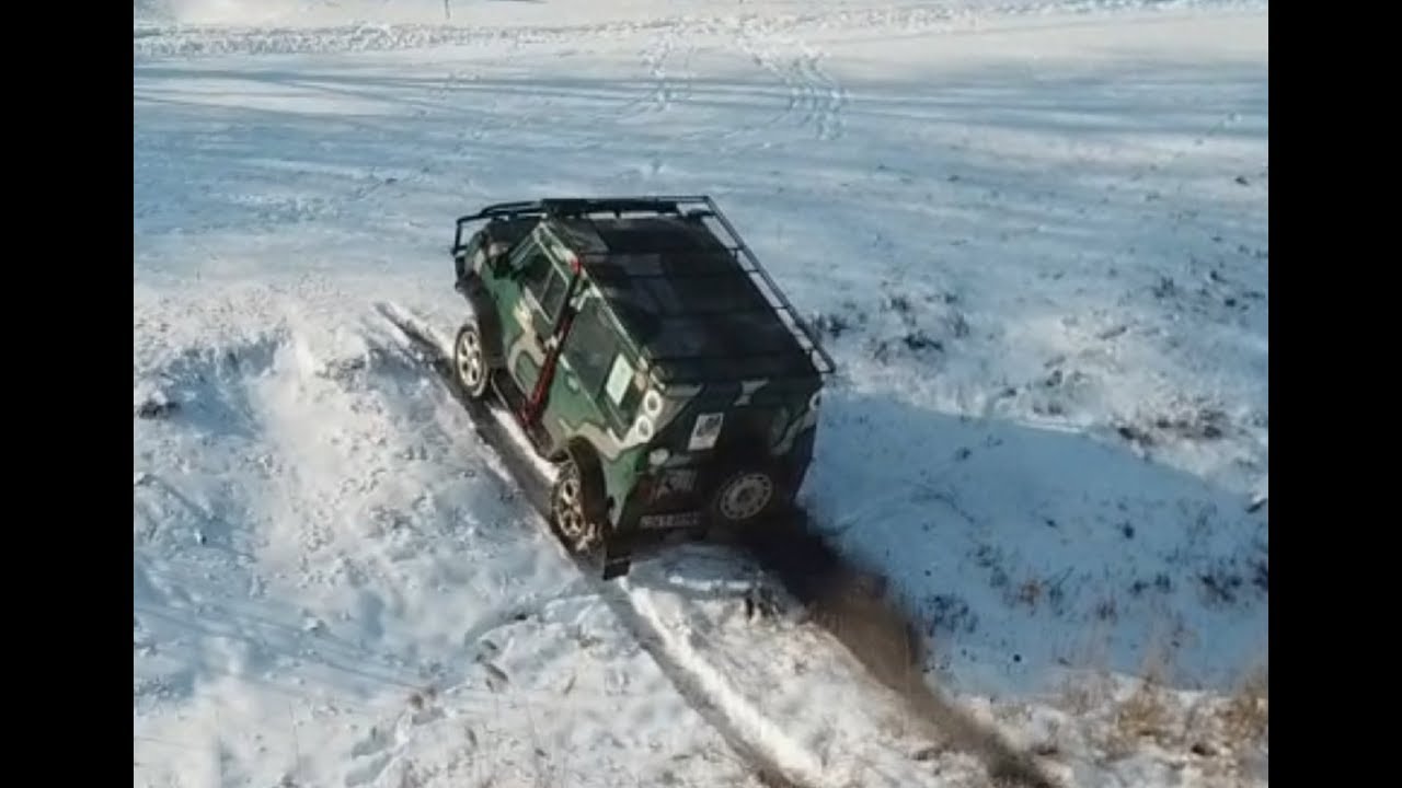 Как устроен луаз