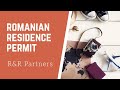 How can I change my Romanian residence card?