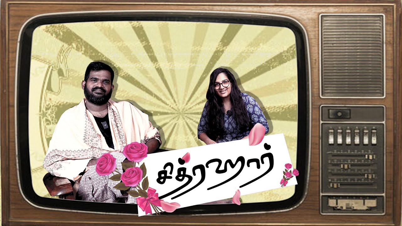 Chitrahaar Episode 2 YouTube