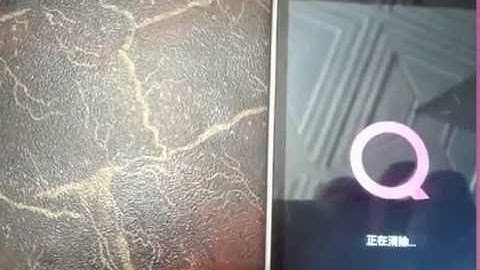 How To Qmobile W35 Hard Resat