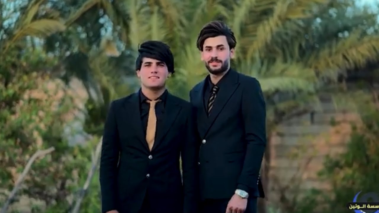 حفل زفاف الاخوين❣️مرتضى ومحمد ❣️الف مبروك