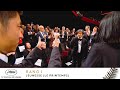 Jeunesse (Le printemps) - Rang I - VO - Cannes 2023