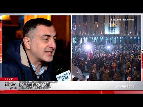 რატიანი დღეს მეორედ შეიყვანეს გავრილოვი პარლამენტში და დასვეს სკამზე