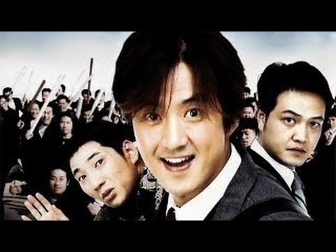 두사부일체 (My Boss My Hero, 2001) 예고편 (Trailer)
