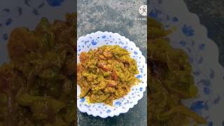 ॥ ভাত পাতে গরম গরম ঝিঙে দিয়ে চিংড়ি ভাজা ॥✾ bengalistyle bengalirecipe  indiancuisine