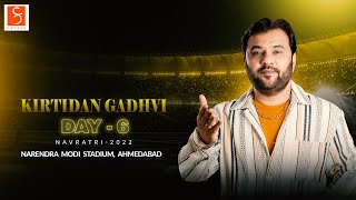 Navratri 2022 | Day-6 |  Narendra Modi Stadium, Ahmedabad