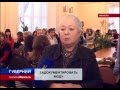 Презентация Альбома народной одежды Ивановской области