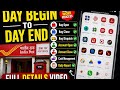 Day begin to Day end | full details video | #indiapost #gds #governmentjobs