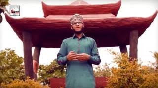 HAYYA ALAL FALAH - ZEESHAN QADRI FT. HUMZA QADRI - OFFICIAL VIDEO - HI-TECH ISLAMIC - BEAUTIFUL NAAT Resimi