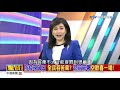 禁跨年族群偷溜將重罰! 陳時中:沒罰100萬不行! 2020/12/23 PART 1 #2020庶民大頭家 #哈遠儀