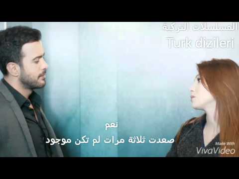 مسلسل حب للأيجار إعلان الحلقة 35 مترجم للعربية Youtube