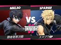The Throne 2 TOP 8 - MkLeo (ジョーカー) Vs. Sparg0 (クラウド) スマブラSP - スマブラ
