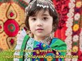 Мавҷигули Зардодхон аз маҷмӯаи шеърҳои ,, Чашмаи ташна”
