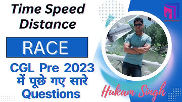 Race Questions Asked in SSC CGL Tier 1 2023 | Race Concepts | CGL Tier 1 Paper Analysis