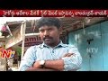 SIT takes statement from witness in Seshachalam encounter