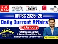 Daily Current Affairs 2026 | Current Affairs Today 09 January 2026 for UPPCS &amp; RO/ARO | StudyIQ