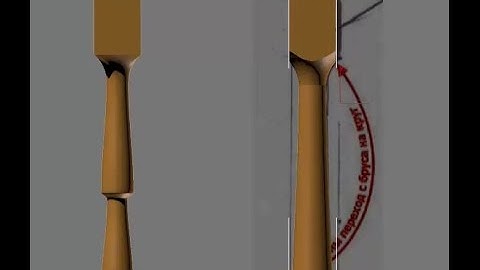 3dsMax уроки на русском 45 (Построение балясины с помощью Loft или Lathe)