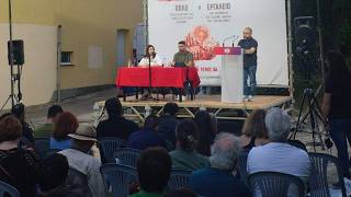 Ο Ν. Ψυλλάκος στην εκδήλωση της ΤΟ Τηλεπικοινωνιών και Πληροφορικής της ΚΟ Αττικής του ΚΚΕ