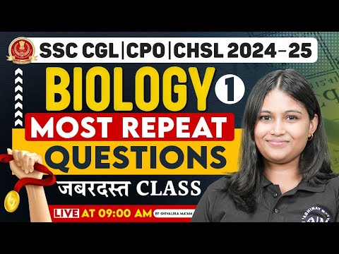 Most Important Biology Questions Asked In SSC 2024 in all Exams | SSC Science By Shivalika Mam