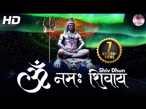 peaceful-aum-namah-shivaya-mantra-|-ॐ-नमः-शिवाय-धुन-|-om-shiv-dhun-|-har-har-bhole-namo-namah