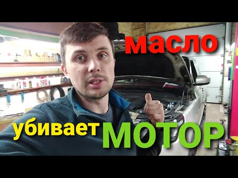 New Range Rover и МАСЛО в интеркуллере #часть1
