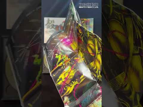 攻殻機動隊～ビデオゲーム・サウンドトラック　MEGATECH BODY CD., LTD. UNBOXING #攻殻機動隊 #ghostintheshell  #MEGATECHBODY