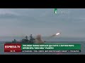 Росіяни намагаються дістати із затонулого крейсера Москва ракети