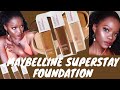 185 RANDS :IS THIS THE BEST DRUGSTORE (CLICKS/DISCHEM ) FOUNDATION .